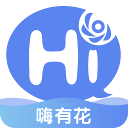 嗨有花手机版