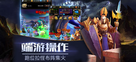 兽人单机版内购修改版(装备全靠打) v0.2 安卓版1