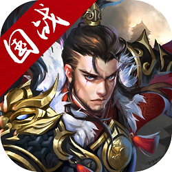 国战争霸手游下载