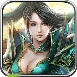 逍遥春秋果盘游戏