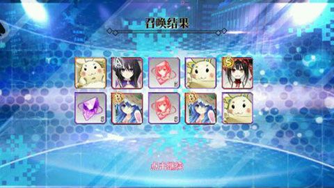 约会大作战游戏修改版 v1.0.17701 安卓版2