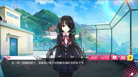约会大作战腾讯手游 v1.0.17701 安卓版2