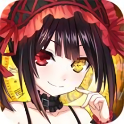 约会大作战破解版下载