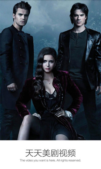 天天美剧手机版 v2.2.3.8 安卓最新版2