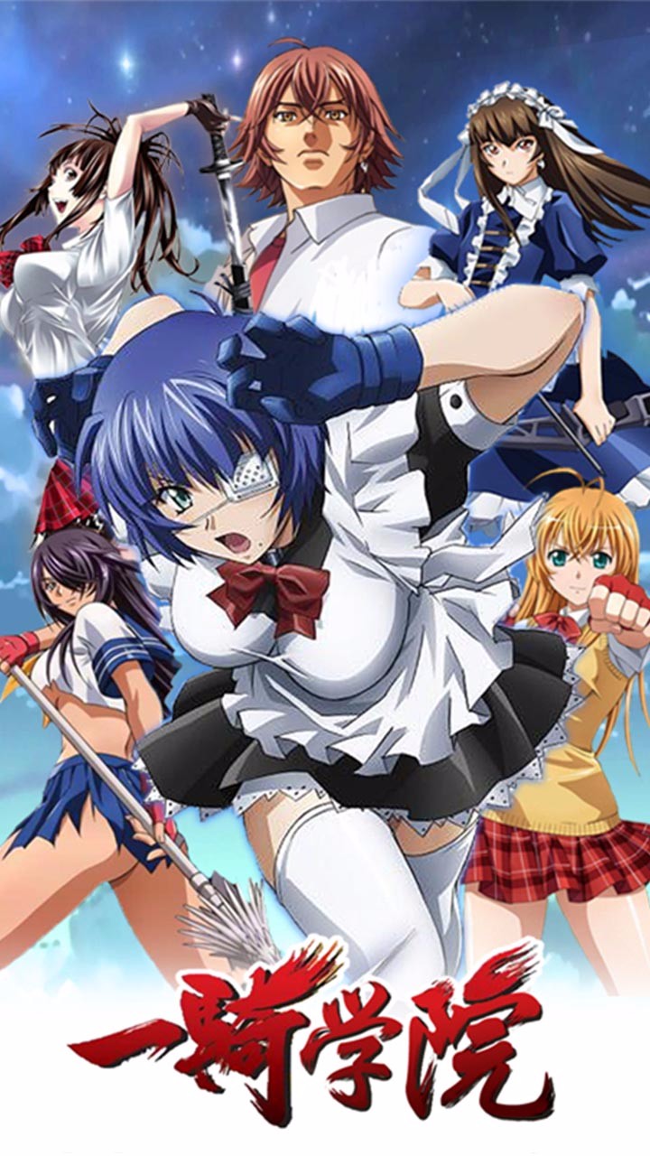 一骑学院手游果盘版