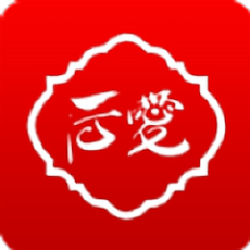 后爱之家中医软件