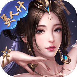 三十六计九游手游