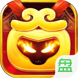 最西游bt公益服(满V版)