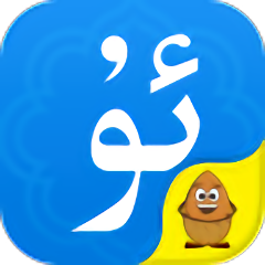 uygurqa hat kirguzux维族输入法