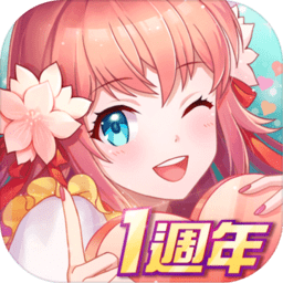 元气偶像季修改葫芦侠