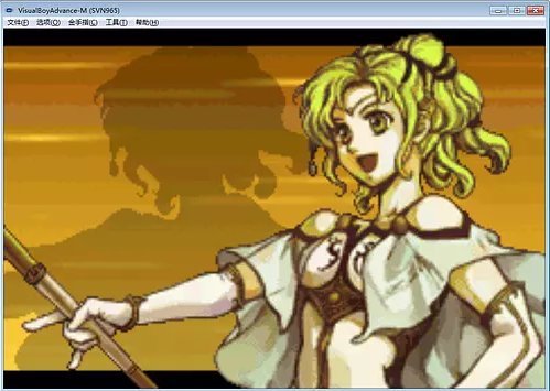 火焰纹章圣魔之光石gba v2.0 绿色汉化版0