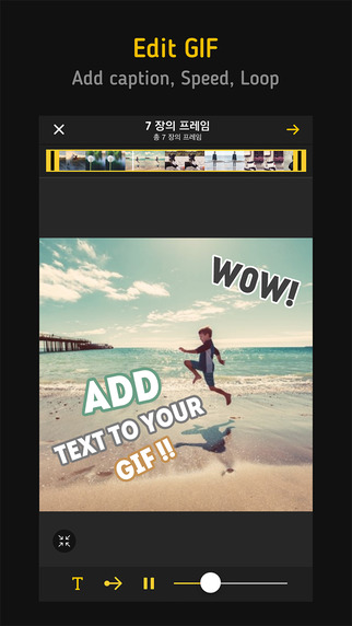 ImgPlay(摄影美化app) v1.0.5 安卓版1