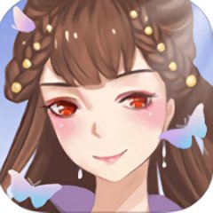 qq一只嫡女出墙来修改版