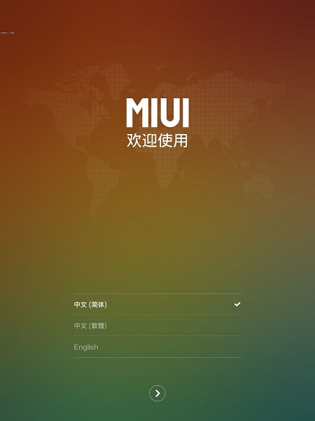 MIUI9开发版