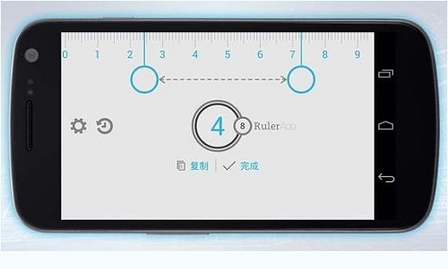 手机尺子在线测量