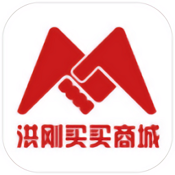 洪刚买买商城手机版