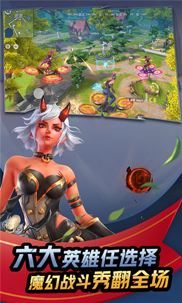 孤岛先锋官方版(Alive) v1.400018.428536 安卓版1