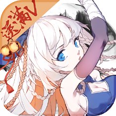 武娘暴走萝莉无限钻石版