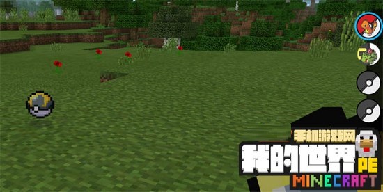 我的世界免谷歌版