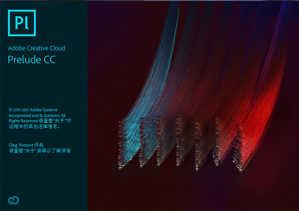 prelude cc 2018下载