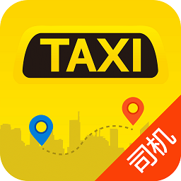 首汽的士联盟乘客app