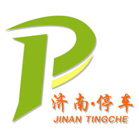 济南智慧停车软件