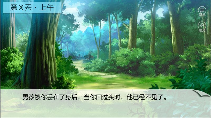 七个小矮人内购修改版