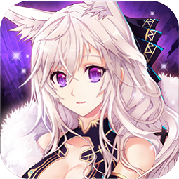 星之守护者游戏