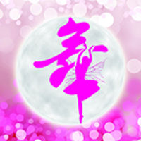 广场舞视频大全软件