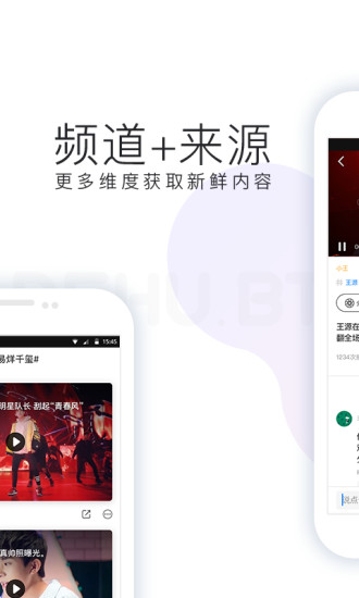 热乎视频app 热乎视频app