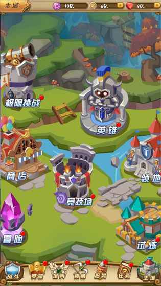 雷击大作战手游 v1.0.1 安卓版0