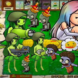 新植物战争中文无限叶子版