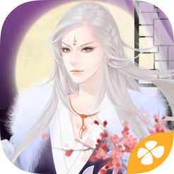 与狐谋情完整剧情修改版