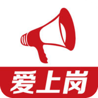 爱上岗工作台app