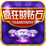疯狂的钻石游戏下载