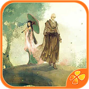 短篇青碧一梦游戏