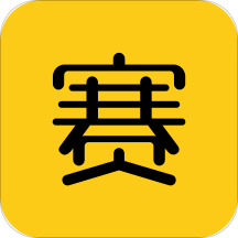 易赛(艺术比赛平台)