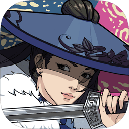 汉家江湖九游账号版