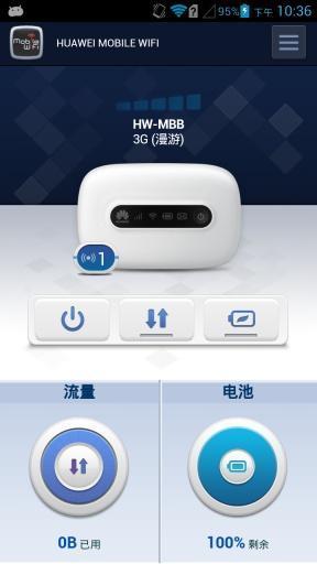 华为mobile wifi