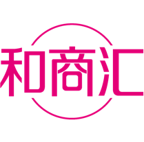 中国移动和商汇