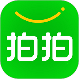 拍拍二手app下载