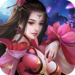 妲己传内购修改版