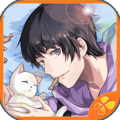 橙光七个小矮人2破解版下载