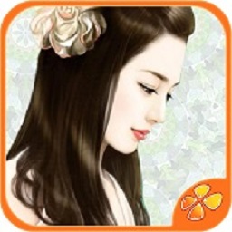 穿越之女配逆袭记无限鲜花版