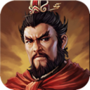 三国志曹操传威力加强版手机版游戏