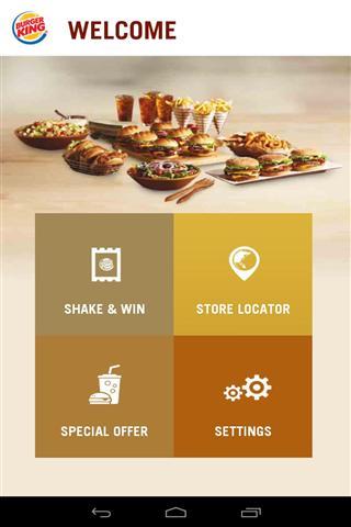 汉堡王手机版 v5.26.0 安卓版0