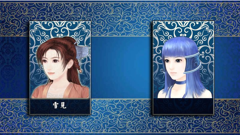 仙剑奇侠传三之千年缘内购修改版 v1.0.0.0 安卓无限积分版0