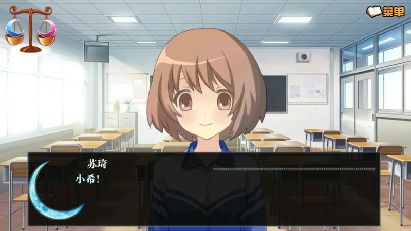 短九青之月赤之月内购修改版