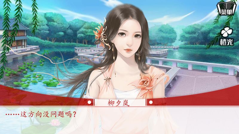 王遇王内购修改版