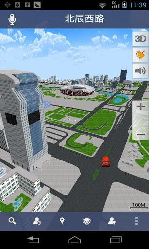 高德导航修改版